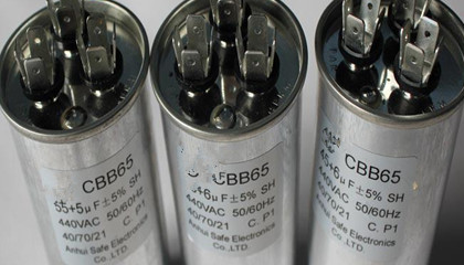 電機(jī)電容器主要應(yīng)用在哪些場合,？