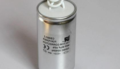 國內(nèi)有哪些CBB60電容器生產(chǎn)廠家,？